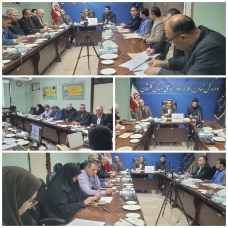 دوره آموزشی “آشنایی با فرهنگ کار” برگزار شد