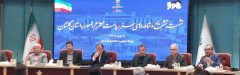 مصوبات ۲۰ هزار میلیارد تومانی برای گلستان؛ آزمون جدی دولت در میدان اجرا