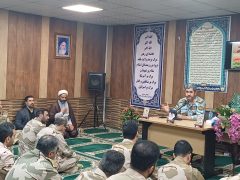 برگزاری جلسه تبیین و نهضت روشنگری پیرامون فتنه آمریکایی وصهیونیستی اخیر در کشور با حضور فرمانده مرزبانی استان گلستان