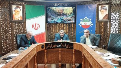 بررسی بودجه فرهنگی، اجتماعی و ورزشی شهرداری گرگان در کمیسیون فرهنگی شورا
