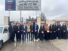 حضور مشاور نوجوان استاندار و مشاوران نوجوان فرمانداران و مدیران کل استان در منطقه آزاد اینچه‌برون