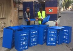 توزیع ۲۳۷ کارتن پلاست در سطح منطقه ۳ شهر گرگان