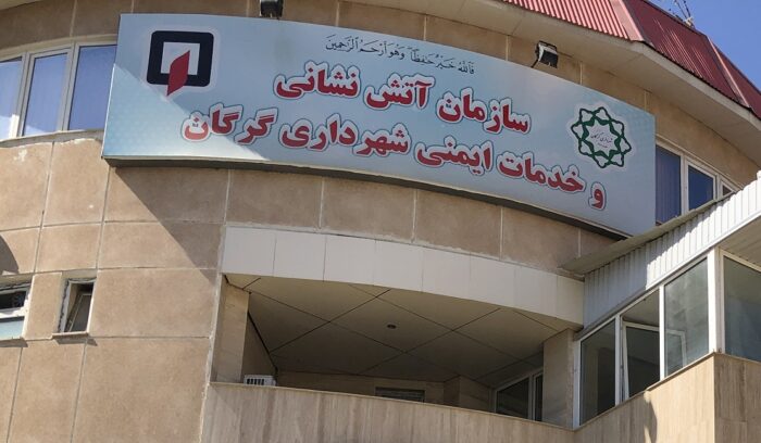یک مغازه فست فودی در کوی علیمحمدی طعمه حریق شد