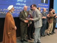 انتخاب عضو هیأت علمی دانشگاه علوم کشاورزی و منابع طبیعی گرگان به عنوان پژوهشگر برگزیده کشور