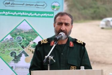 دست به دست هم دهیم به مهر ، گلستان خویش را کنیم آباد