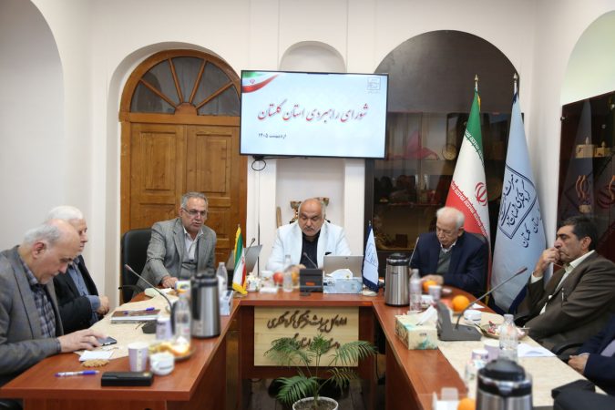 برگزاری جلسه شورای راهبردی استان گلستان به میزبانی اداره‌کل میراث‌فرهنگی استان گلستان