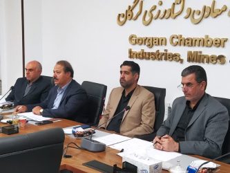 مشکلات ۶ واحد‌ تولیدی گلستان در یازدهمین جلسه کارگروه تسهیل استان رسیدگی شد