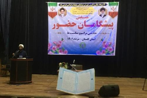 هتاکان به قرآن از نسل نمرودیان هستند/ جبهه کفر با تمام قوا به میدان آمده است