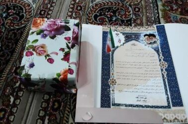 تجلیل از مادران شهدا تلاش به مناسبت ولادت حضرت فاطمه زهرا (س) روز مادرتوسط انتقال خون گلستان