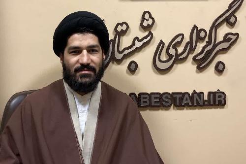 شرکت ۲۵ مدیر کانون تخصصی خواهران در کنگره کانون های ویژه خواهران کشور