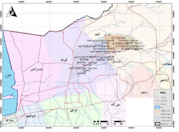 بررسی و تایید عملیات جنبی و تکمیلی مطالعات و خدمات ژئوتکنیک/ زهکش اصلی اراضی اولویت دار ناحیه ۲ استان گلستان