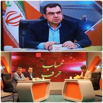 یک هزار و ۸۰ میلیارد تومان اعتبار در دو سال دولت سیزدهم به سد نرماب تخصیص یافته است