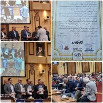 دریافت جایزه برتر بتن برای بتن سرریز سد نرماب در بیست و ششمین همایش ملی انجمن علمی بین المللی بتن ACI توسط مدیرعامل شرکت آب منطقه ای گلستان