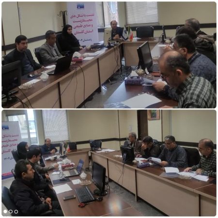 نشست شرکت آب منطقه ای با تشکل های محیط زیستی و منابع طبیعی استان