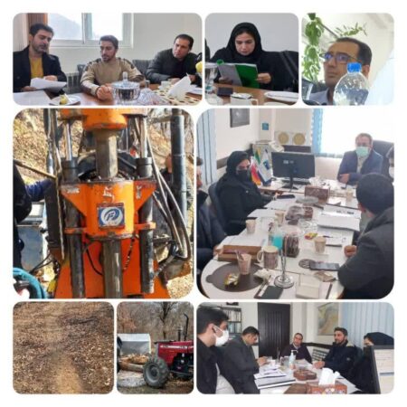 بررسی و تدقیق شرح فعالیت برخی مطالعات عملیات ژئوتکنیک طرح های توسعه منابع آب