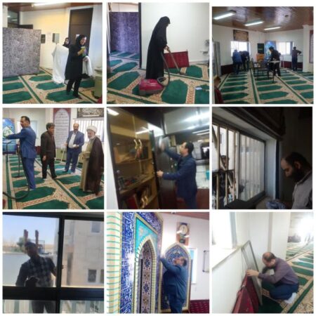 غبارروبی و عطر افشانی نمازخانه شرکت آب منطقه ای گلستان به مناسبت آغاز ماه مبارک رمضان