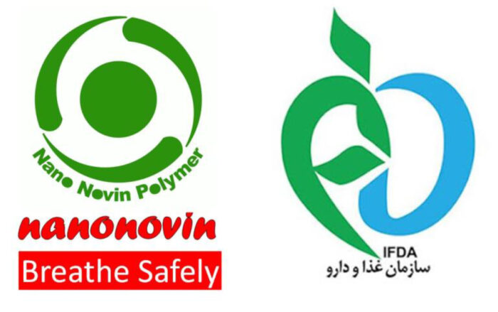اخذ مجوز پروانه ساخت از سازمان غذا و دارو توسط شرکت دانش بنیان نانو نوین پلیمر مستقر در مرکز رشد دانشگاه