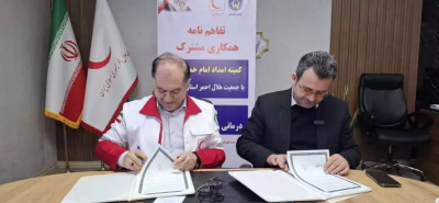 تفاهم نامه همکاری مشترک کمیته امداد و جمعیت هلال احمر استان گلستان امضاء شد