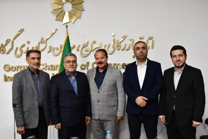 هفتاد و سومین جلسه شورای گفتگوی دولت و بخش خصوصی استان گلستان