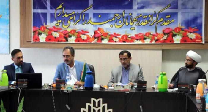 جلسه شورای فرهنگی دانشگاه علوم کشاورزی و منابع طبیعی گرگان برگزارشد