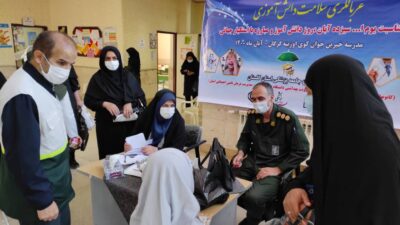 ویزیت رایگان و غربالگری سلامت دختران وپسران درگرگان