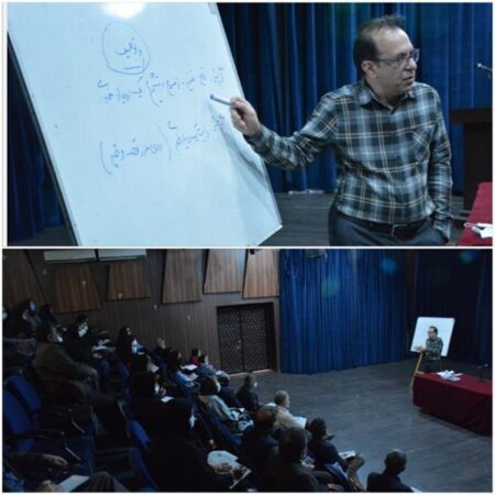 آغاز کارگاه تخصصی گزارش نویسی در تالارفخرالدین اسعد گرگانی