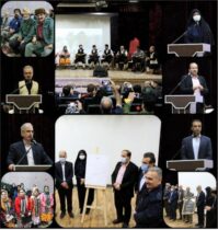 آیین رونمایی از لوح ثبت ملی موسیقی مقامی کتولی برگزار شد