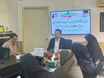 اشتغال ۳۸ نفر در علی آباد کتول با راه اندازی سامانه جستجوی شغل