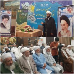 برگزاری نشست علمی احادیث اخلاقی از منظر مذاهب اسلامی در مشهد مقدس