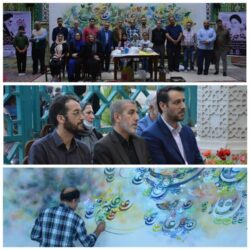 اجرای زنده نقاشی خط در آستان مقدس امامزاده عبدالله گرگان