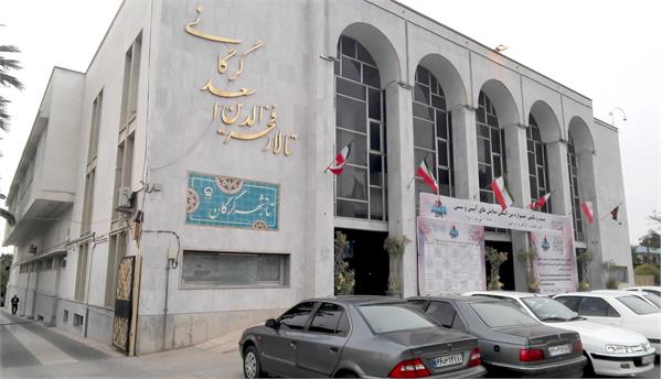 اختتامیه متمرکز جشنواره با حضور وزیر فرهنگ و ارشاد اسلامی در گرگان برگزار می‌شود