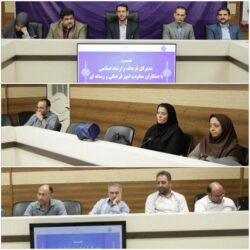 از تشکیل میزگردهای رسانه ای در حوزه آسیب های اجتماعی تا اجرای برنامه های خلاق و تحول آفرین میدانی