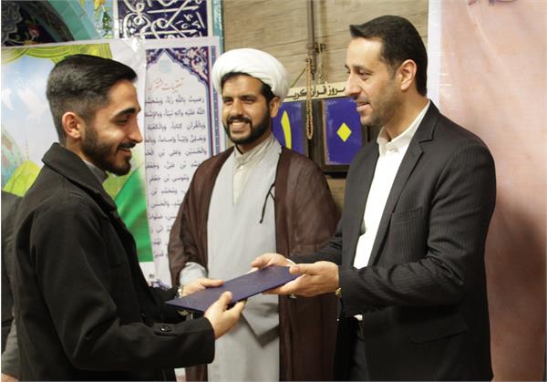 از جوانان شاغل در فرهنگ و ارشاد اسلامی گلستان تجلیل به عمل آمد