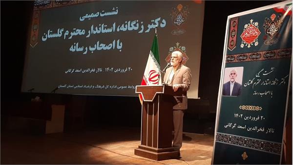 تا انتهای سال ۱۴۰۲ چیزی به نام جاده مرگ در استان گلستان نخواهیم داشت