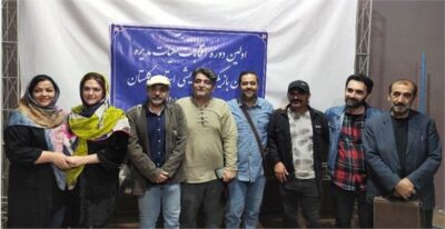 اعضای هیئت مدیره کانون بازیگران تئاتر گلستان انتخاب شدند