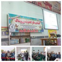 افتتاحیه شرکت تعاونی فراگیر روستا یارازگل از توابع شهرستان رامیان
