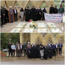 الهام متین و همکارانش به مقام شامخ شهدا ادای احترام کردند