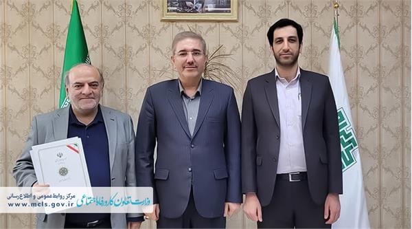 امضای تفاهم‌نامه سه‌جانبه در راستای ایجاد هماهنگی میان سیاست‌های مالیاتی و رفاهی