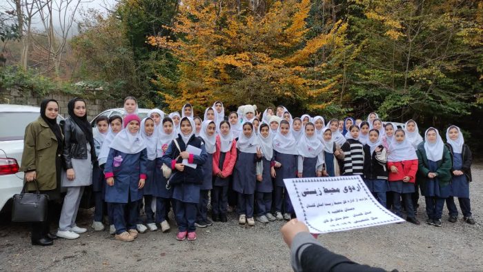 بازدید دانش آموزان دبستان فاطمیه ۲ از موزه تنوع زیستی گلستان