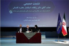 باور دارم با هم فکری و هم دلی می توانیم مسائل حوزه فرهنگ و هنر را حل کنیم