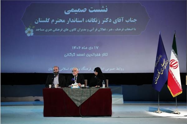 باور دارم با هم فکری و هم دلی می توانیم مسائل حوزه فرهنگ و هنر را حل کنیم