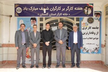برای دغدغه مسکن خبرنگاران گلستان راه حل پیش بینی شده است