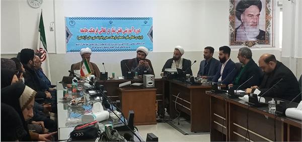 برگزاری دوره آموزشی «نقش نماز در تعالی فرهنگ جامعه» در شهرستان آزادشهر