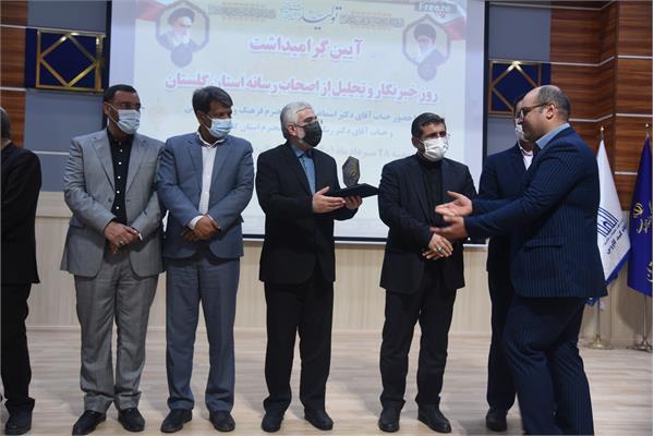 برگزیدگان سومین جشنواره مطبوعات استان گلستان معرفی شدند