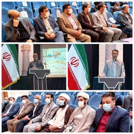 به میزبانی شهرستان رامیان؛ برگزیدگان سومین جشنواره ملی «شعر و داستانک نماز و معارف مهدوی» معرفی شدن