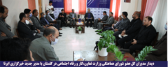 دیدار مدیران کل عضو شورای هماهنگی وزارت تعاون،کار و رفاه اجتماعی در گلستان با مدیر جدید خبرگزاری ایرنا
