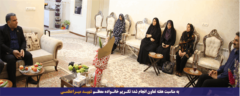 به مناسبت هفته تعاون انجام شد: تکـریم خانـواده معظـم شهیـد میـراعظمـی