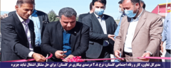 به مناسبت هفته تعاون : دو شرکت تعاونی با سرمایه ۳۰ میلیارد ریال در کلاله افتتاح شد