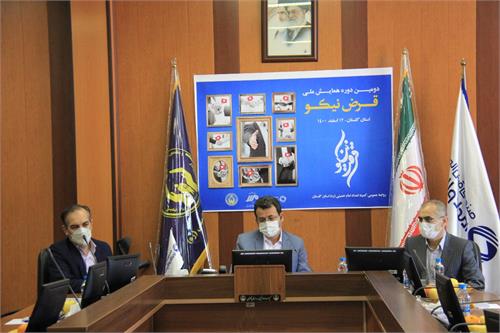 بهره مندی بیش از 59هزار نیازمند از تسهیلات قرض الحسنه صندوق امداد ولایت استان گلستان