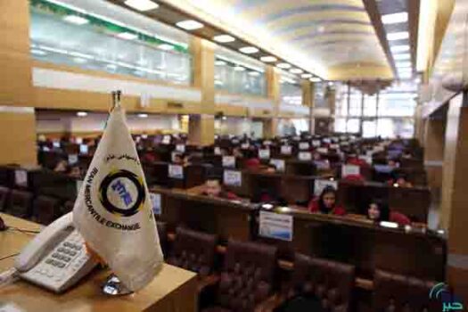 شمش بلوم و تختال در سبد خریداران بورس کالا